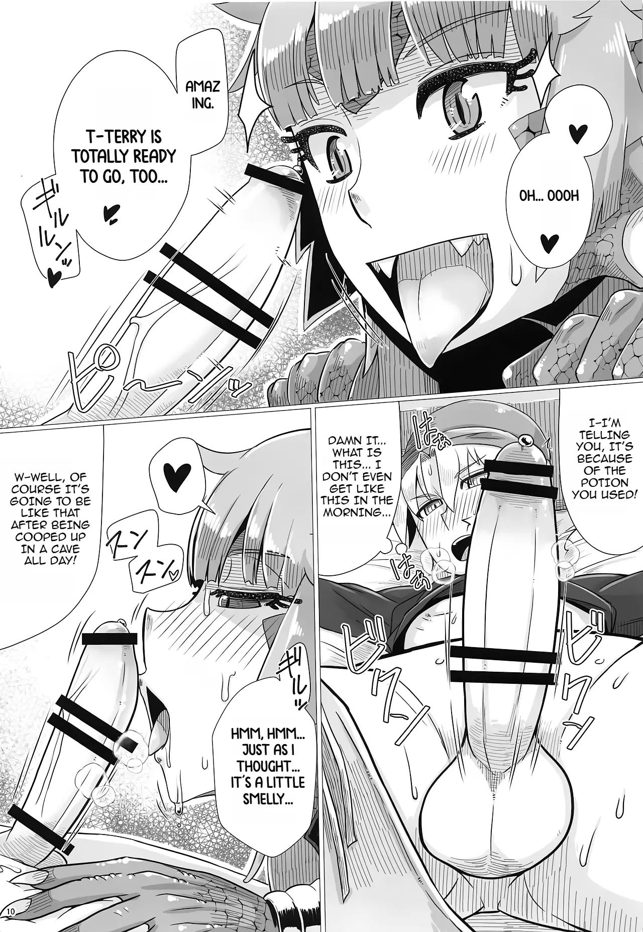 Katai Onna Hodo Moeagaru!! Uroko Tekina Imide Chapter 2000 Page 11